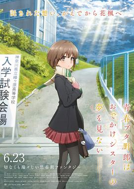 亚性毛茸茸xxxx毛茸茸