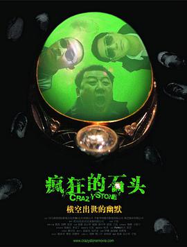 成人三级在线