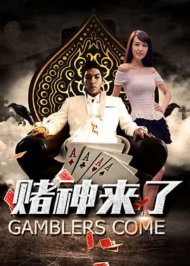 湖南毛片