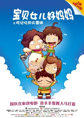 亚洲欧美视频
