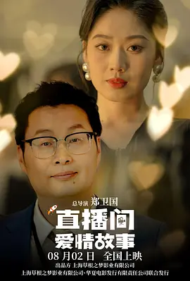 偷自拍第一页