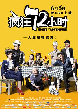 老板办公室强吻亲胸视频