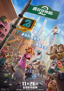 超碰精品在线