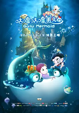 五月六月丁香花