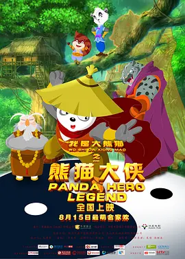岛国av片网站