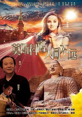 亚洲欧美视频一区