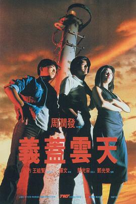 亚洲成av人在线播放