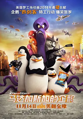 亚洲一区二区三区四区视频