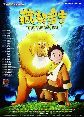欧美一级特黄一片免费