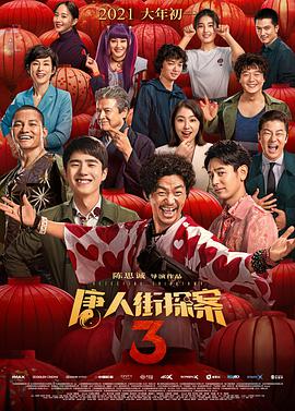 9ⅰ视频在线播放