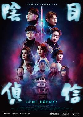3个女人互添高潮