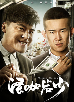 亚洲国产精品婷婷久久久久