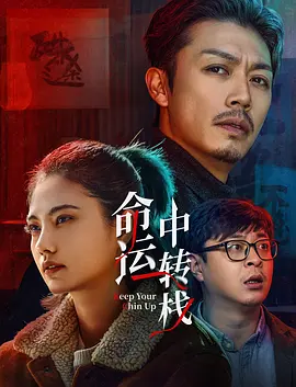 任你躁国语自产对白