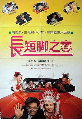 2345网址导航高级版