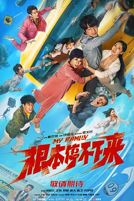 超碰在线公开