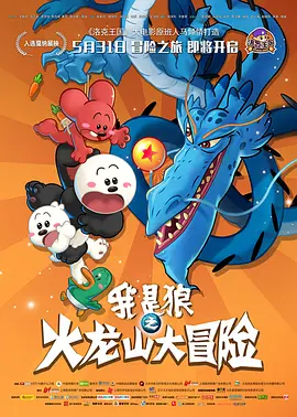 婷婷狠狠干