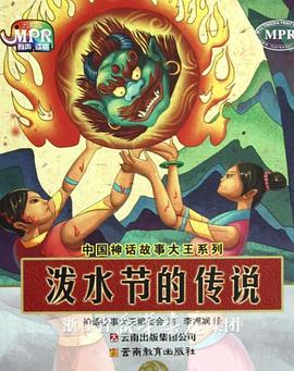 欧美日韩精品一区二区三区不卡