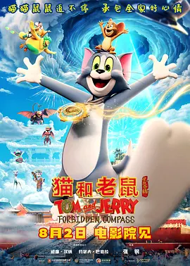 国产欧美日韩精品a在线观看