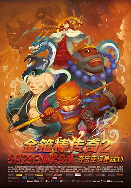 忘羡各种play高潮抽搐