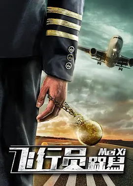 天天综合亚洲国产色