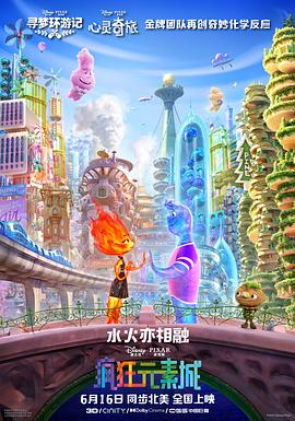 欧美日韩精品一区二区三区