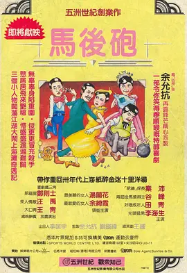 久久伦理片