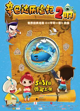 亚洲久草在线