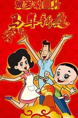 中文在线一区