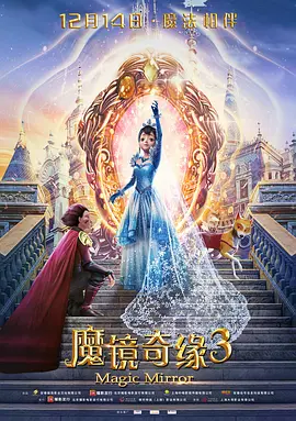 艳母在线动画