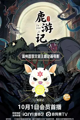 极品新婚夜少妇真紧