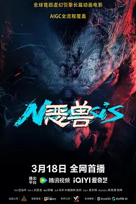 国产精品国产一区二区