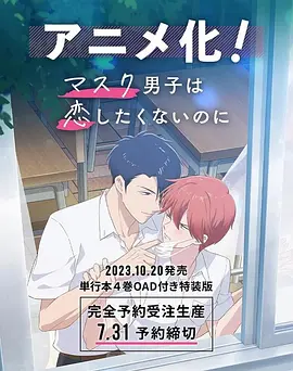 性吧视频