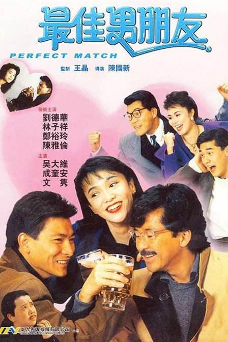 亚洲高清综合