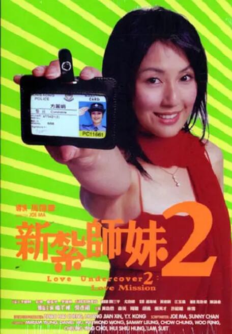 国产伦人伦偷精品视频