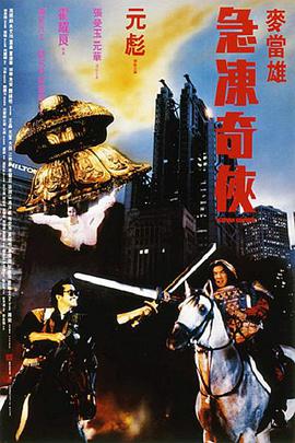 午夜精品久久久久久久2023