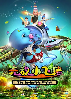 朝桐光 在线