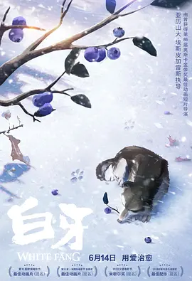 国产精品一区二区久久沈樵