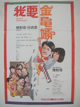 韩国一级片视频
