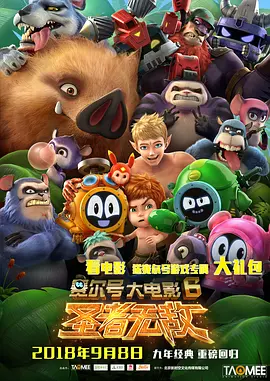 91行情网站直播高清版