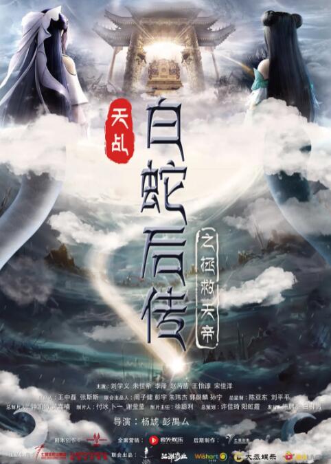 啊啊啊轻点视频