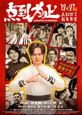 帅哥吸美女胸