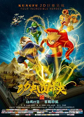 成年人看的黄色录像