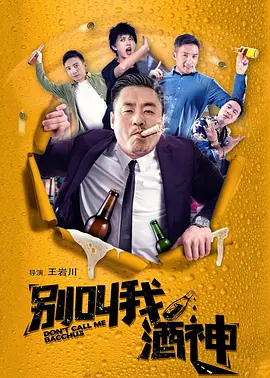 欧美精品久久
