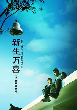 五月激情综合网