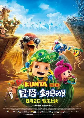亚洲成人免费在线