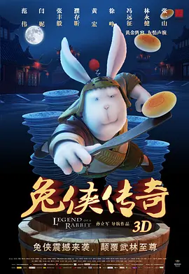 国产精品视频一二