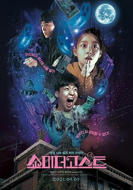 敦煌英雄电影在线观看免费完整版高清