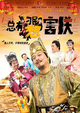 精品国模