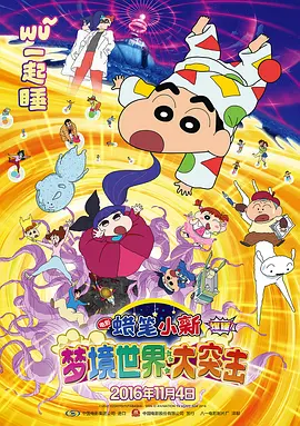 国模玲玲自拍337p