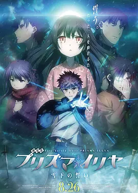 久久综合丝袜日本网